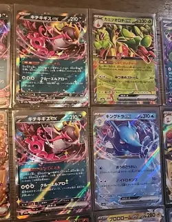 Pokemon Japanese EX TCG Trading Cards Lot- 17 CARDS - Image 3