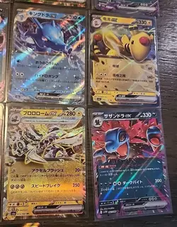 Pokemon Japanese EX TCG Trading Cards Lot- 17 CARDS - Image 5
