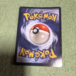 Pokemon TCG Latias & Latios GX TAG TEAM Holo Ultra Rare 170/181 Team Up - Image 2