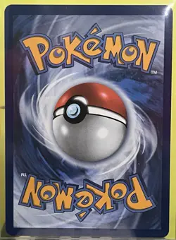 Munkidori (Master Ball) 044/131 SV Prismatic Evolutions Pokemon Holo NM - Image 2