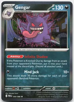 Gengar 050/088 Rare Perfect Order Pokemon Holo Near Mint - Image 1