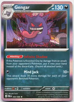 Gengar 050/088 Rare Perfect Order Pokemon Holo Near Mint - Image 1