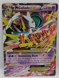 M Gallade EX 35/108 Roaring Skies Holo MP Pokemon - Image 1
