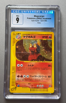 CGC Graded 9 Pokemon Magcargo Split Earth 020/088 Holo Rare E-Series Mint - Image 1