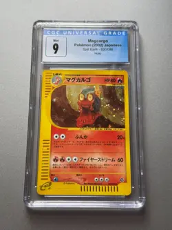 CGC Graded 9 Pokemon Magcargo Split Earth 020/088 Holo Rare E-Series Mint - Image 2