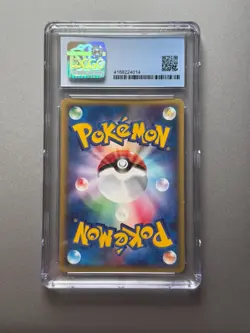 CGC Graded 9 Pokemon Magcargo Split Earth 020/088 Holo Rare E-Series Mint - Image 3