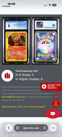 CGC Graded 9 Pokemon Magcargo Split Earth 020/088 Holo Rare E-Series Mint - Image 4