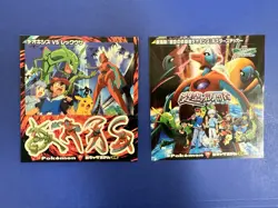 2004 Shogakukan Zukan Movie Stickers Lot Of 2 Pokemon Non-TCG Vintage - Image 1