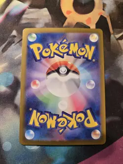 Bug Catching Set 150/187 Terastal Festival Poke Ball Holo (Japanese) Card NM - Image 4