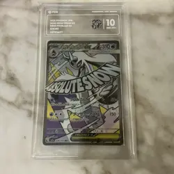 Pokemon PCG10 MEGA FROSLASS EX M2a 224/193 MA 2025 JAPANESE - Image 1