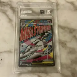Pokemon PCG10+ PRISTINE MEGA GARDEVOIR EX M2a 226/193 MA 2025 Japanese - Image 1