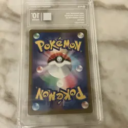 Pokemon PCG10+ PRISTINE MEGA GARDEVOIR EX M2a 226/193 MA 2025 Japanese - Image 2