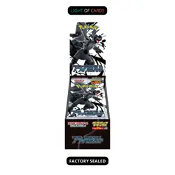[Sealed] Pokemon TCG - Black Bolt Deluxe - Jumbo Booster Box - Japanese - Image 1