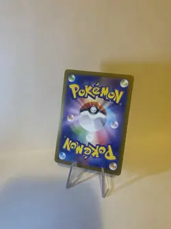 Zeraora AR 109/102 SV7 Stellar Miracle Pokemon Card Japanese - Image 2