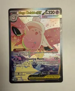 The Pokemon Company Lillie's Clefairy ex 184/159 SV09 SIR Holo English - Image 1