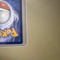 Pokemon TCG Team Rocket's Meowth 203/182 SV10 Destined Rivals IR Holo Eng - Image 4