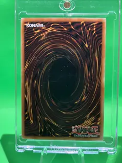 Yu-Gi-Oh! Dominus Purge Extended Art RA05-EN150 Ultra Rare 1st Edition Near Mint - Image 4