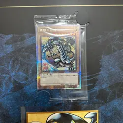Yu-Gi-Oh 25th Blue-Eyes White Dragon Ukiyo-e Stamp Set Japan Exclusive New - Image 3