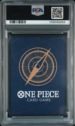 2025 ONE PIECE PREMIUM CARD COLLECTION -BEST SELECTION VOL.3- #072 RYUMA PSA 10 - Image 2