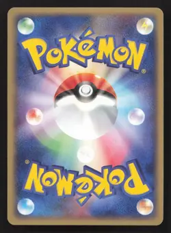 Exploud 064/083 Undone Seal NM Japanese Pokemon Card TCG - Image 2