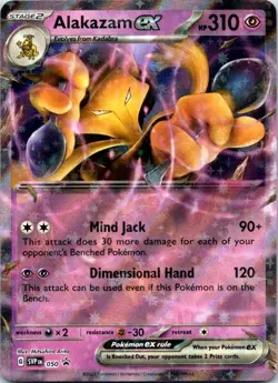 Alakazam ex Holo Promo SV: Scarlet & Violet Promo Cards 050 NM - Image 1