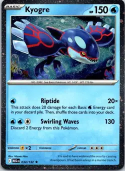 Kyogre (Cosmos Holo) Holo Rare Miscellaneous Cards & Products 034/132 NM - Image 1
