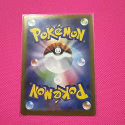Boss's Orders Corbeau SR 760/742 Starter Deck 100 Pokemon Card US SELLER - Image 2
