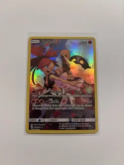 Torkoal - 237/236 - Pokemon Cosmic Eclipse Sun & Moon Secret Rare Card NM - Image 1