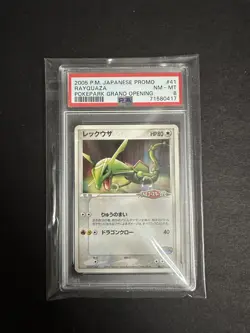 Pokemon PokePark's Rayquaza Grand Opening #041/PCG-P Promo PSA 8 *4 Extra Cards* - Image 1