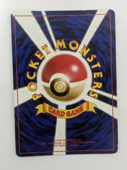 Vaporeon Pocket Monsters Pokemon Card Japanese No.134 Jungle Holo Rare F/S - Image 2