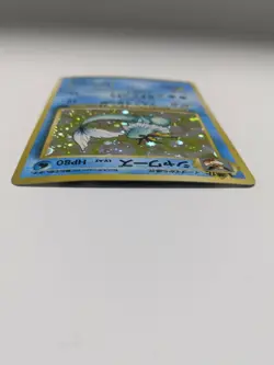 Vaporeon Pocket Monsters Pokemon Card Japanese No.134 Jungle Holo Rare F/S - Image 4