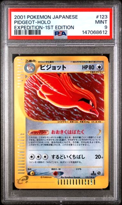 2001 Pokemon Japanese Pidgeot Expedition Holo Rare 1st Edition 123 PSA 9 - Image 1
