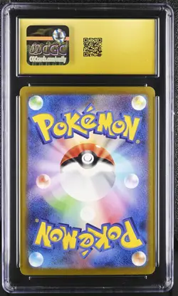 CGC 10 PRISTINE - Alakazam ex 203/165 SAR SV Japanese 151 - Pokemon - Image 2