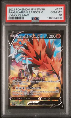 PSA 10 - Galarian Zapdos V 237/184 CSR s8b VMAX Climax - Pokemon - Image 1