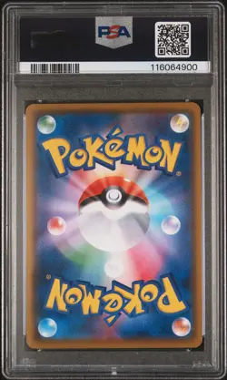 PSA 10 - Galarian Zapdos V 237/184 CSR s8b VMAX Climax - Pokemon - Image 2