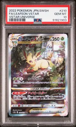 Leafeon VSTAR SAR 210/172 S12a VSTAR Universe Pokemon Card Japanese 2022 PSA 10 - Image 1