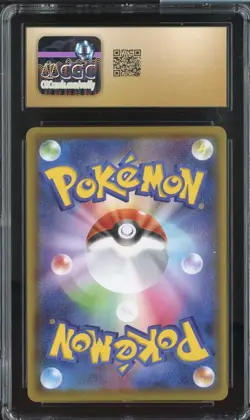 FLAREON V EEVEE HEROES 072/069 POKEMON JAPANESE HOLO CGC 10 PRISTINE - Image 2