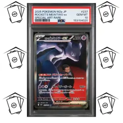 ✨Team Rocket's Mewtwo 237/193 PSA 10 POKEMON JAPANESE M2a-MEGA DREAM SAR - Image 1