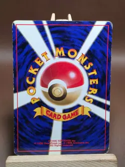 HP 1996 Pokemon Japanese Base Set 063 Abra - Image 2