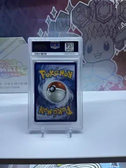 2025 Pokemon Phantasmal Flames Zacian IR 100/094 PSA 10 GEM MINT - Image 2