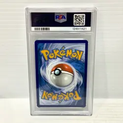 Hearthflame Mask Ogerpon EX 148/131 Prismatic Evolutions PSA 9 - Graded Pokemon - Image 2