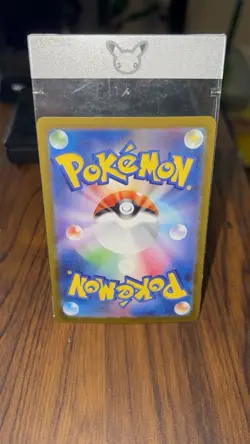 Magneton Holo MASTERBALL Pattern Sv2a 151 082/165 Japanese 90HP - Image 2