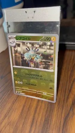 Magneton Holo MASTERBALL Pattern Sv2a 151 082/165 Japanese 90HP - Image 5