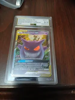 Gengar & Mimikyu GX 2023 Chinese Pokemon CSM2b 33 AGS 9.5 Mint+ - Image 1