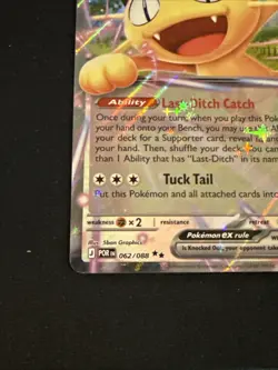 Pokemon TCG Meowth ex Full Art Holo 062/088 170 HP English Basic - Image 2