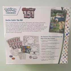 Pokemon 151 Elite Trainer Box ETB with Platinum Protector Case - Image 4