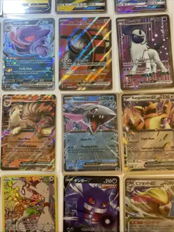 Huge Lot of (20) Modern Pokemon TCG Holo Cards Promos EX VMAX Pikachu Gengar NM - Image 5
