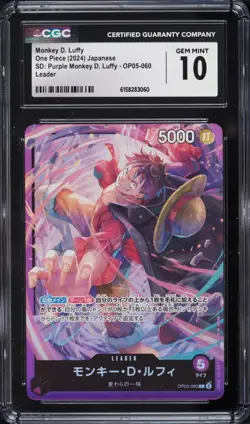 CGC 10 Monkey D. Luffy ST18 OP05-060 Leader PURPLE Starter Deck Jpn - Image 1
