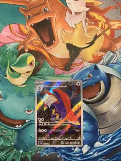 Braviary Paradise Dragona AR sv7a 076/064 Japanese Pokemon Card US Seller NM - Image 1