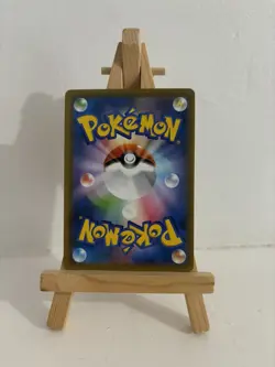 Pokemon Cards Bundle 59 Japanese and English Cards Mixed - Image 3